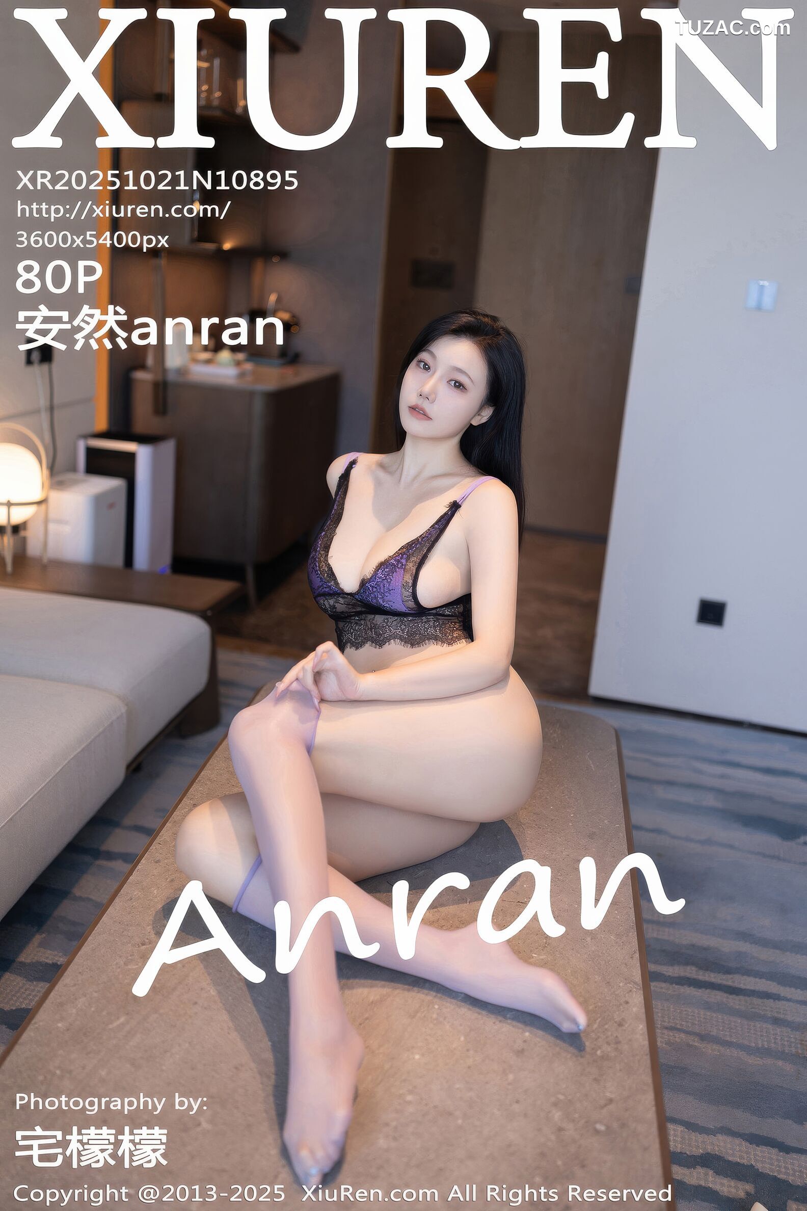 XiuRen秀人网-10895-安然anran-黑色蕾丝内衣紫色短裙-2025.10.21