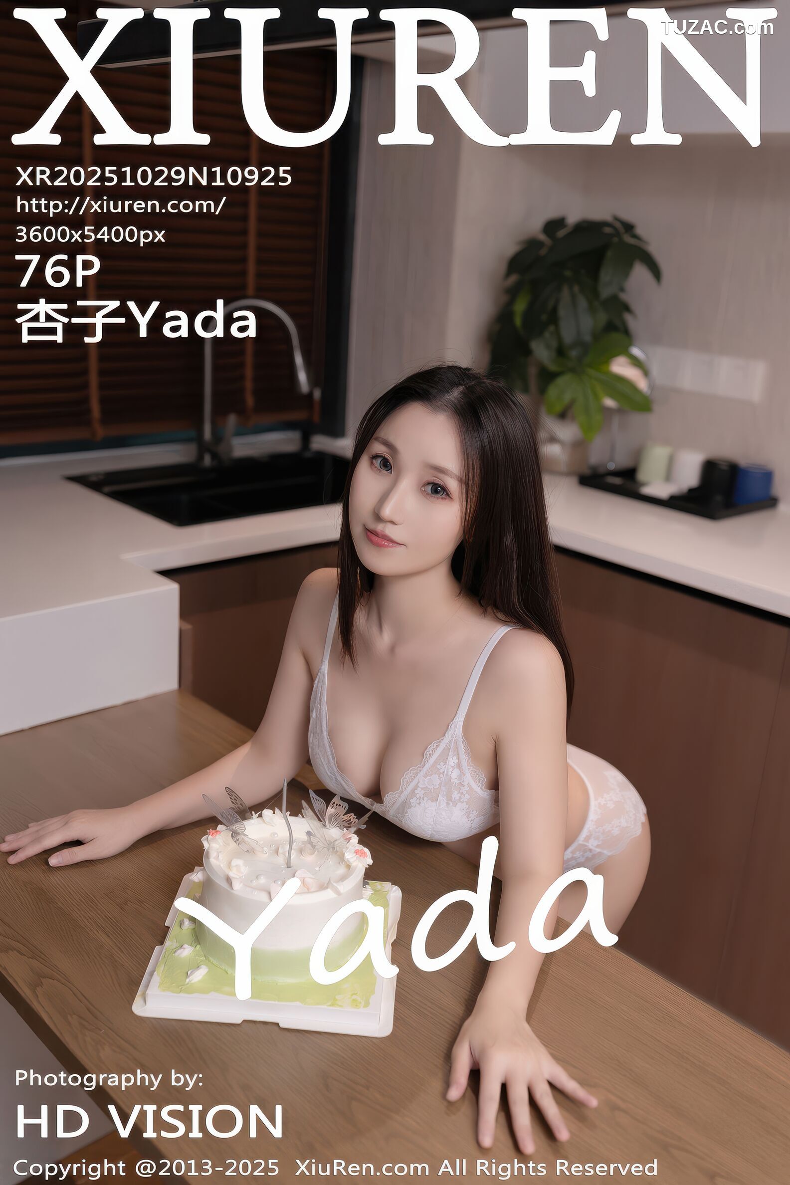 XiuRen秀人网-10925-杏子Yada-厨娘白色T恤牛仔短裙白蕾丝内衣-2025.10.29