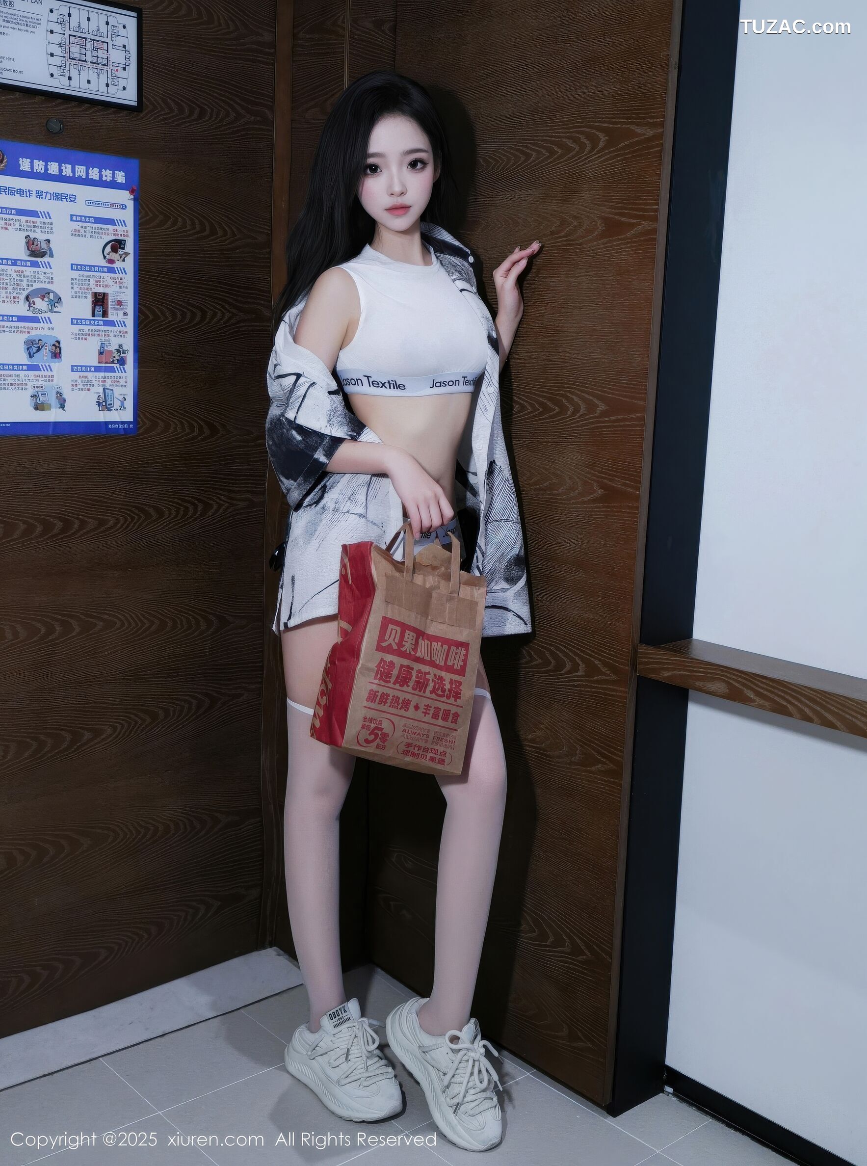 XiuRen秀人网-11011-虞姬无悔-白色运动服少女-2025.11.20