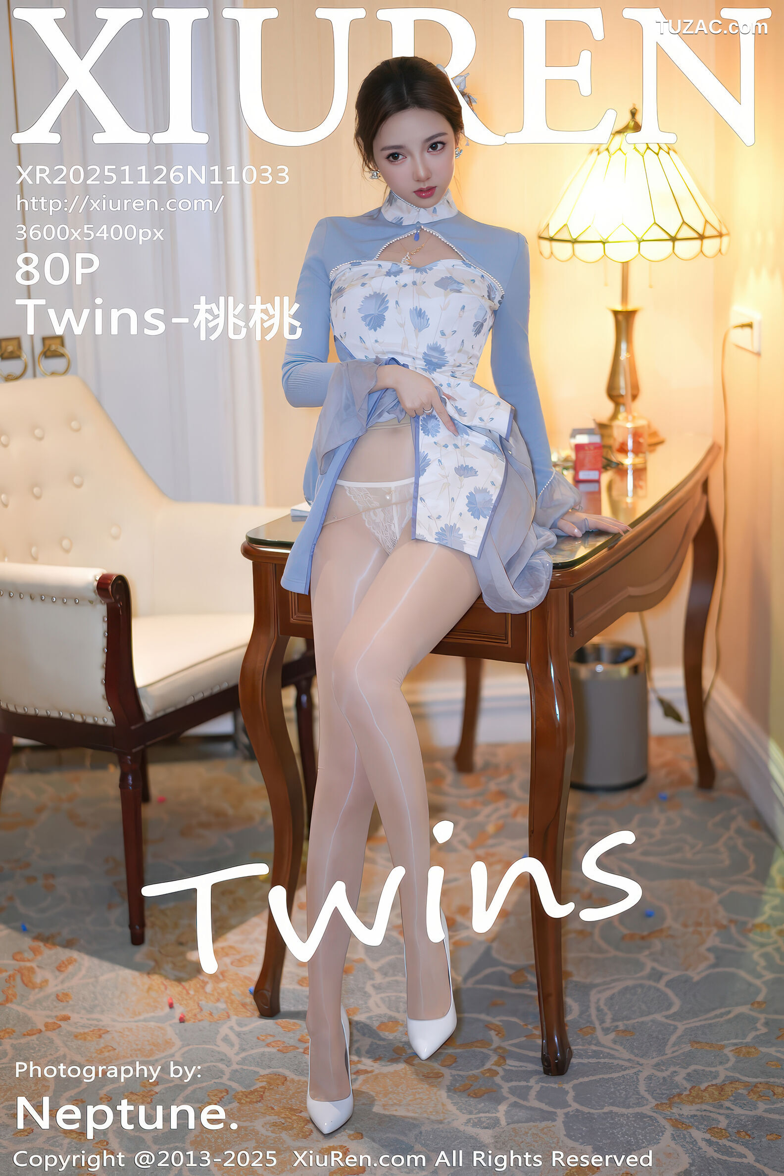XiuRen秀人网-11033-Twins桃桃-淡蓝旗袍白色内衣-2025.11.26