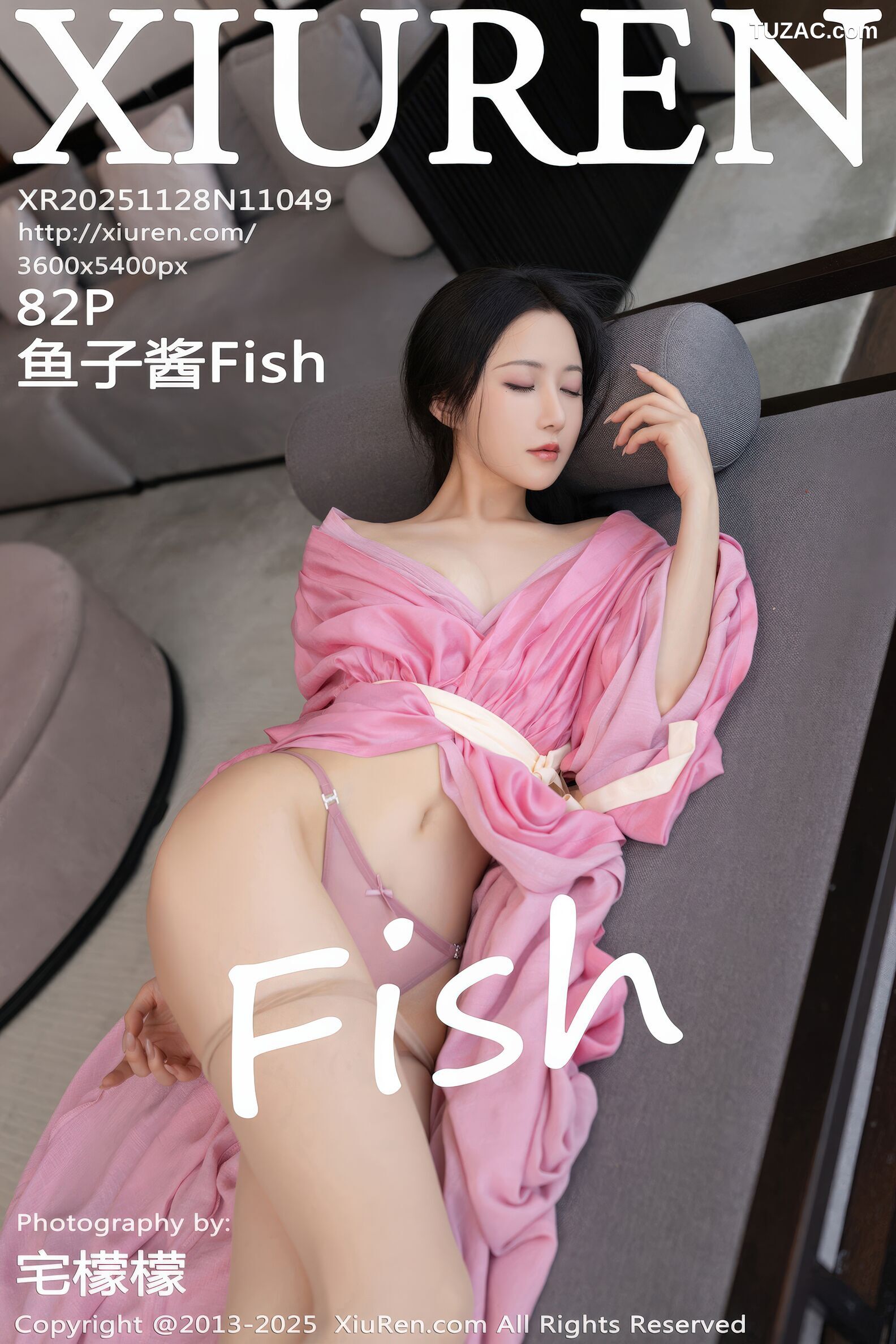 XiuRen秀人网-11049-鱼子酱Fish-粉色古风月影纱肉色丝袜-2025.11.28