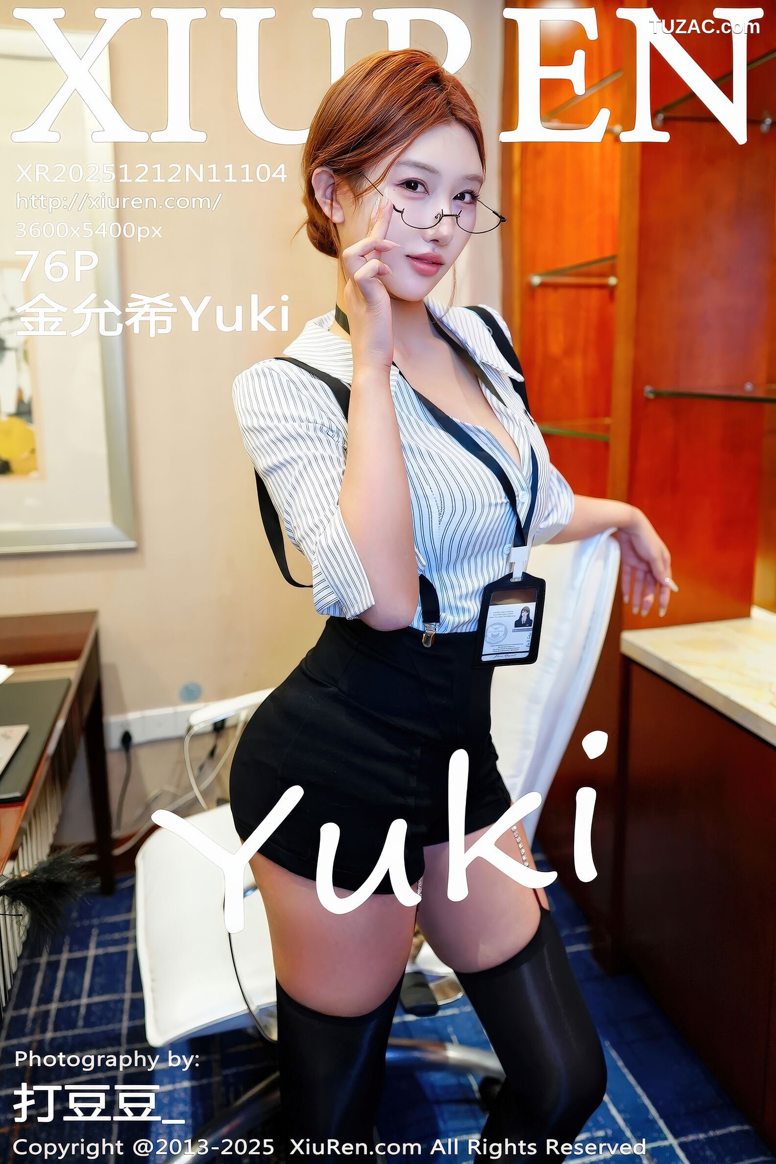 XiuRen秀人网-11104-金允希Yuki-OL条纹衬衫黑短裙黑丝-2025.12.12