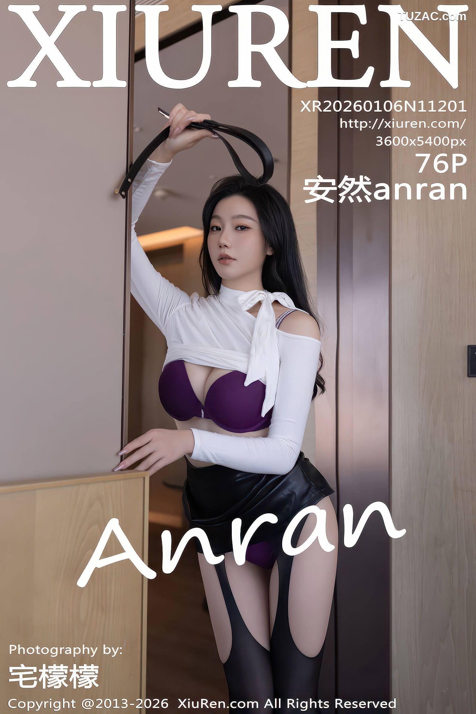 XiuRen秀人网-11201-安然anran-白T黑色皮裙黑丝长腿-2026.01.06