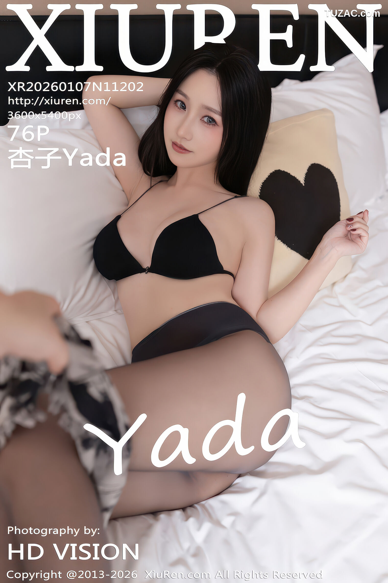 XiuRen秀人网-11202-杏子Yada-香肩黑丝翘臀美女-2026.01.07