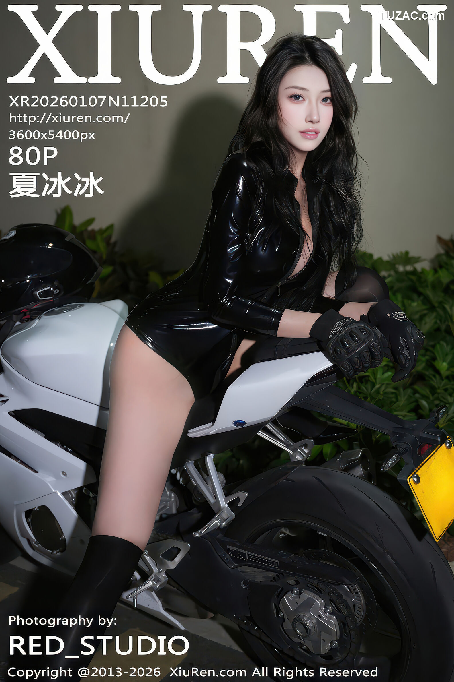 XiuRen秀人网-11205-夏冰冰-性感皮衣摩托-2026.01.07