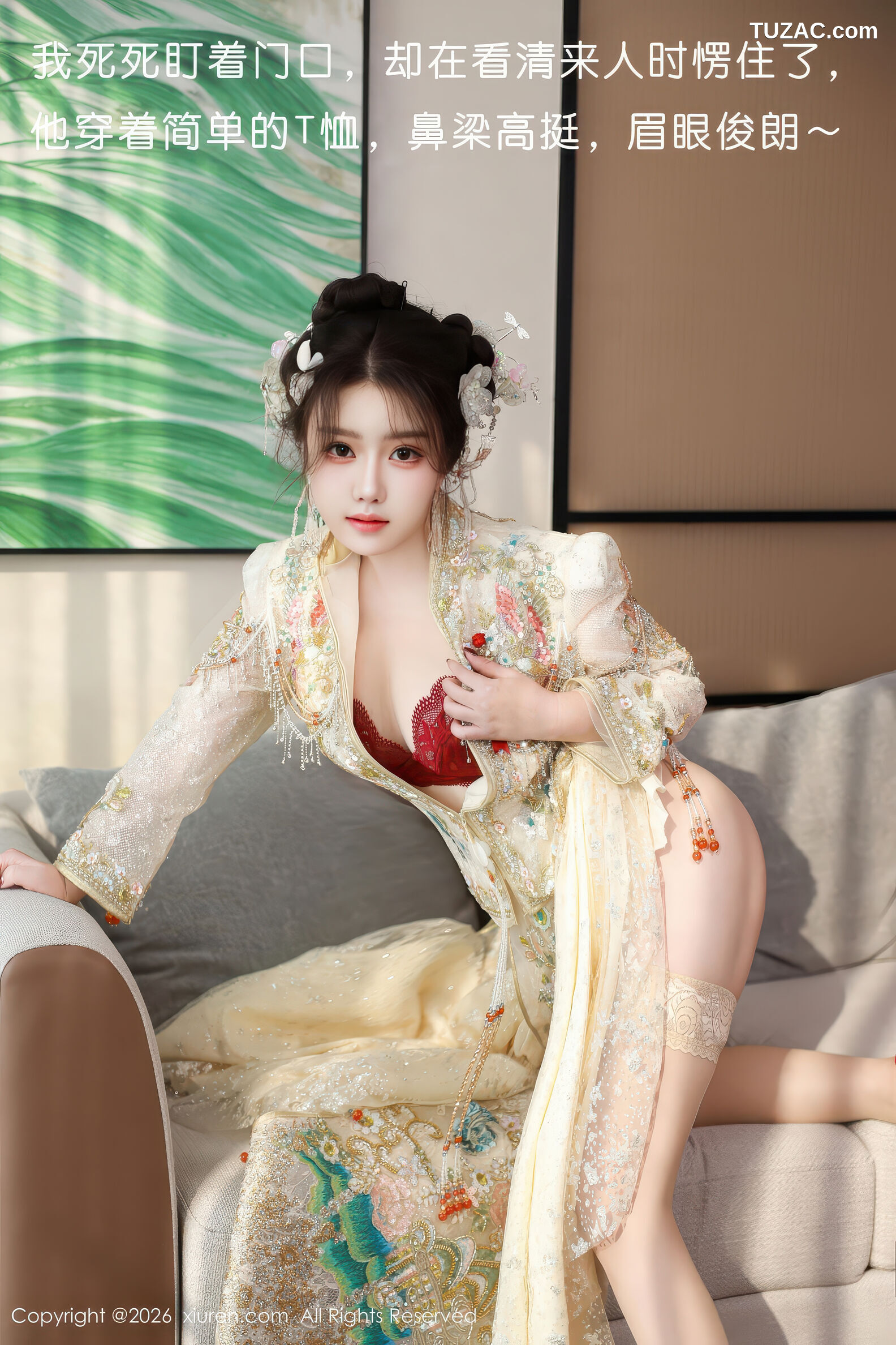 XiuRen秀人网-11220-小薯条nienie-绑架剧情-新娘装红内衣-2026.01.12