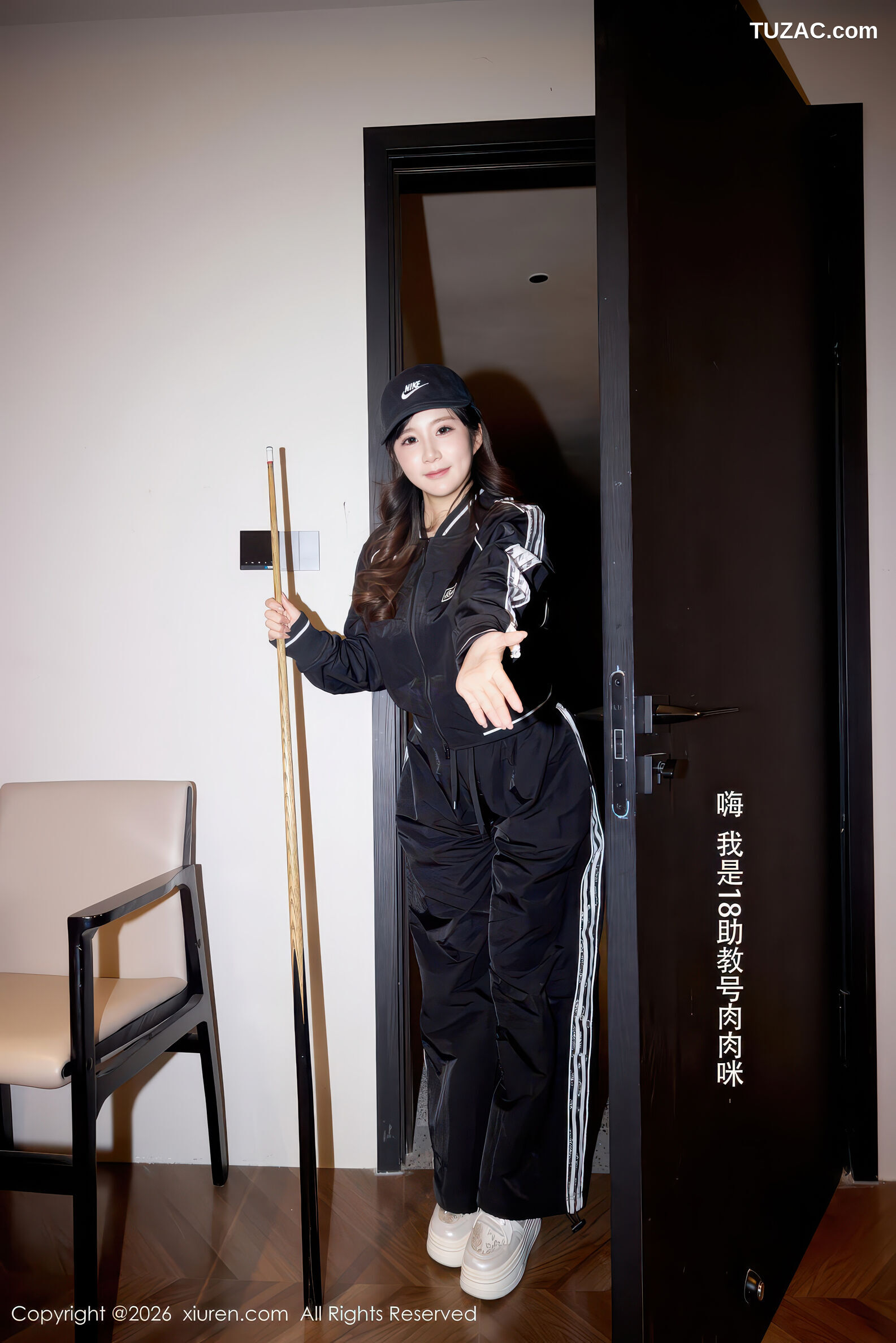 XiuRen秀人网-11242-小肉肉咪-台球助教运动装运动背心短裤-2026.01.16