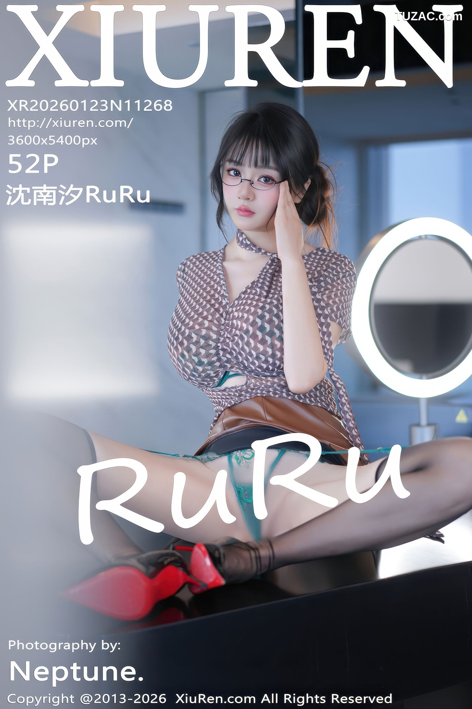 XiuRen秀人网-11268-沈南汐RuRu-浅红格子衬衫棕色皮短裙绿色内衣-2026.01.23