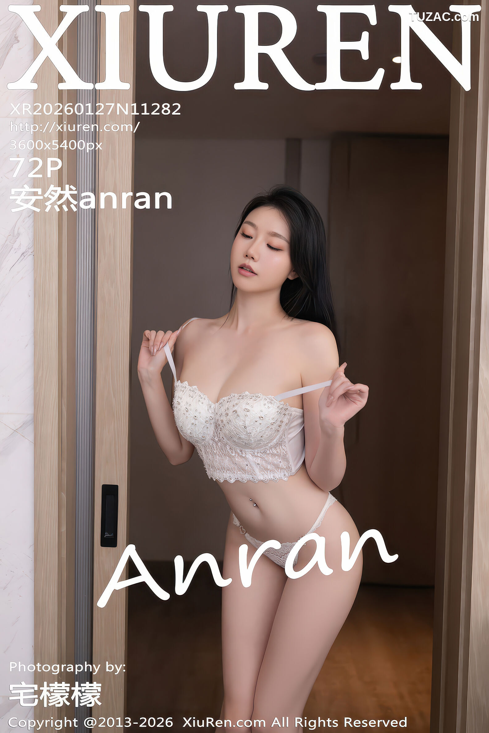 XiuRen秀人网-11282-安然anran-OL米色西服套装白色内衣肉丝-2026.01.27