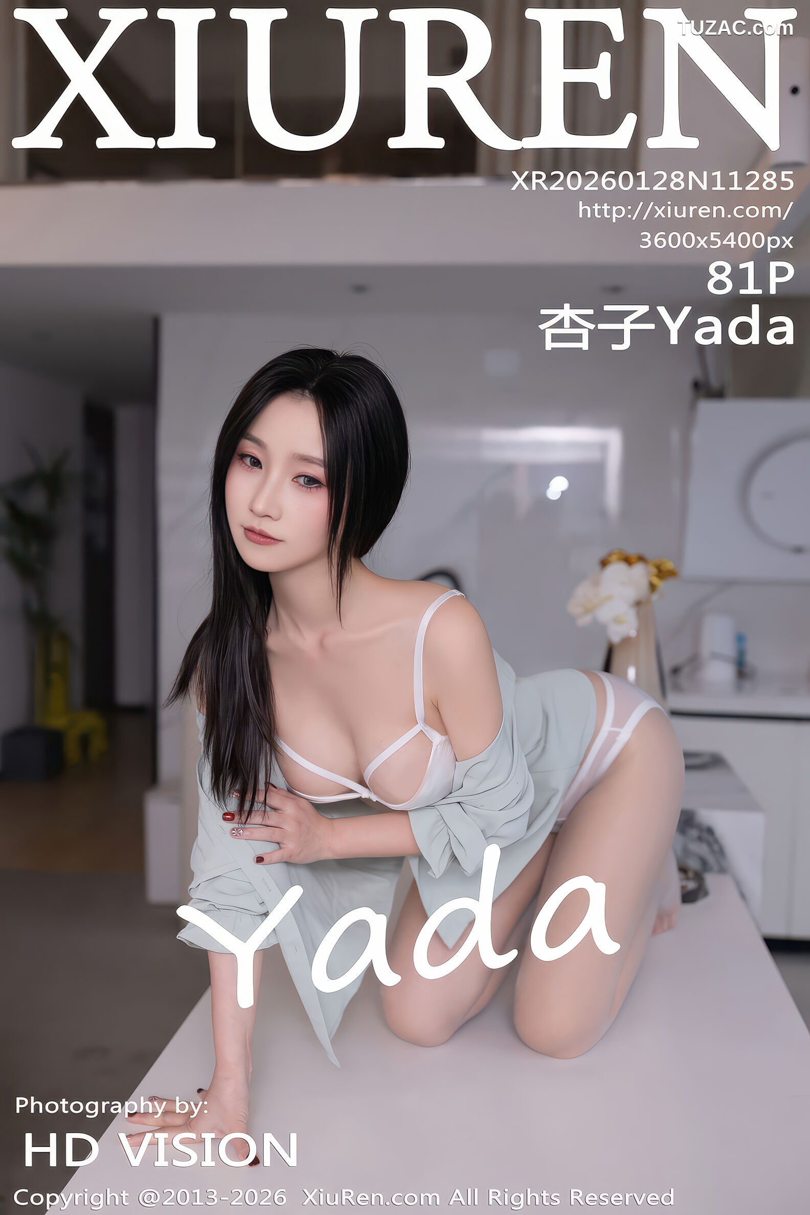 XiuRen秀人网-11285-杏子Yada-OL灰色套装-同事威胁剧情-2026.01.28