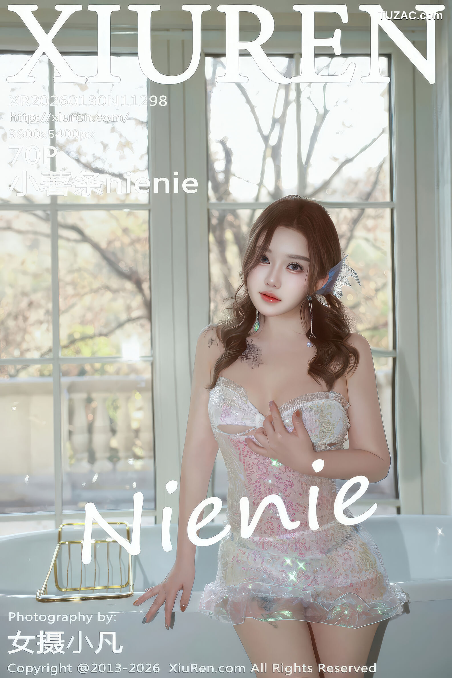 XiuRen秀人网-11298-小薯条nienie-美人鱼剧情-轻透白纱浴缸场景-2026.01.30