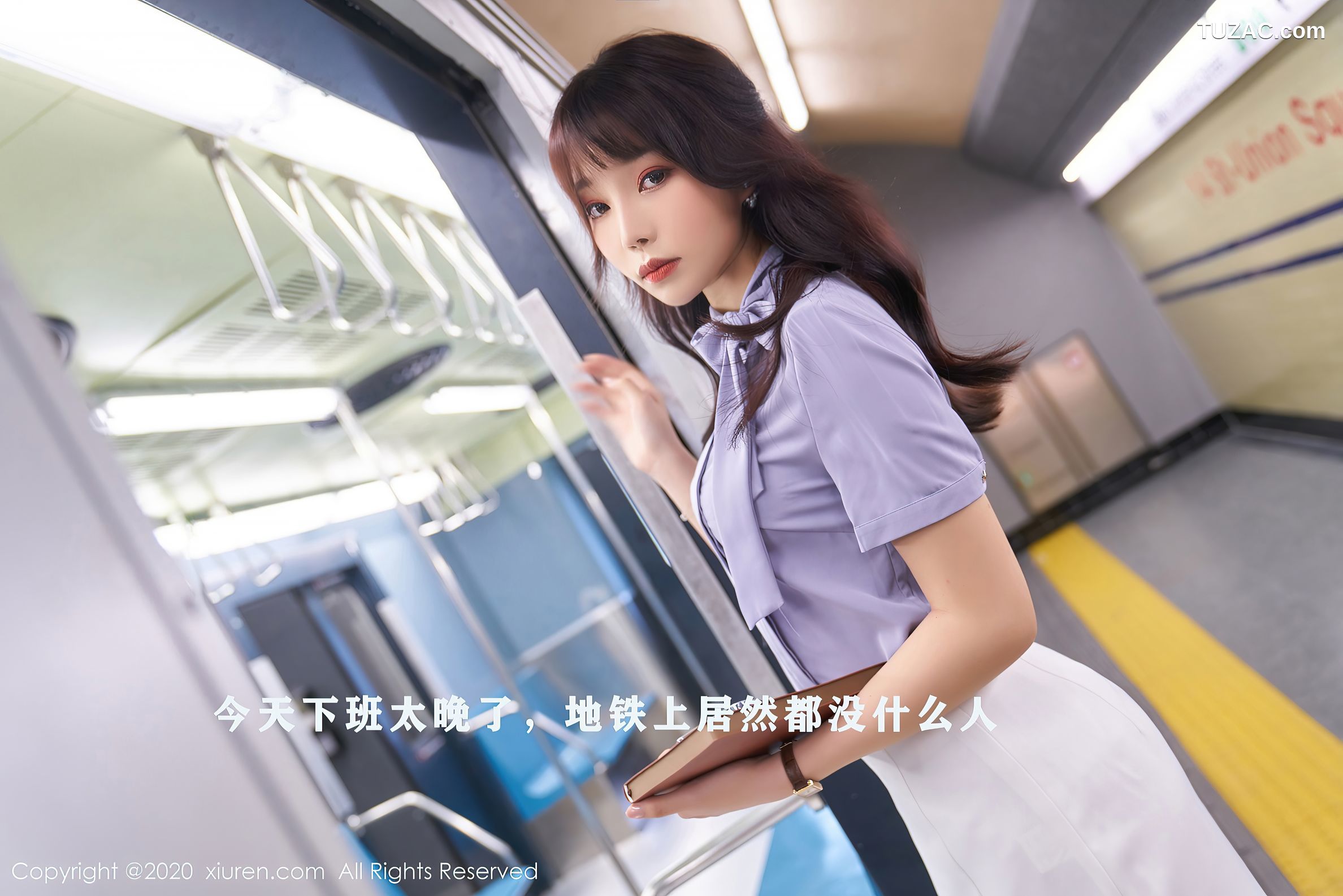 XiuRen秀人网-2834-芝芝-《真实的地铁场景剧情系列》-2020.11.27