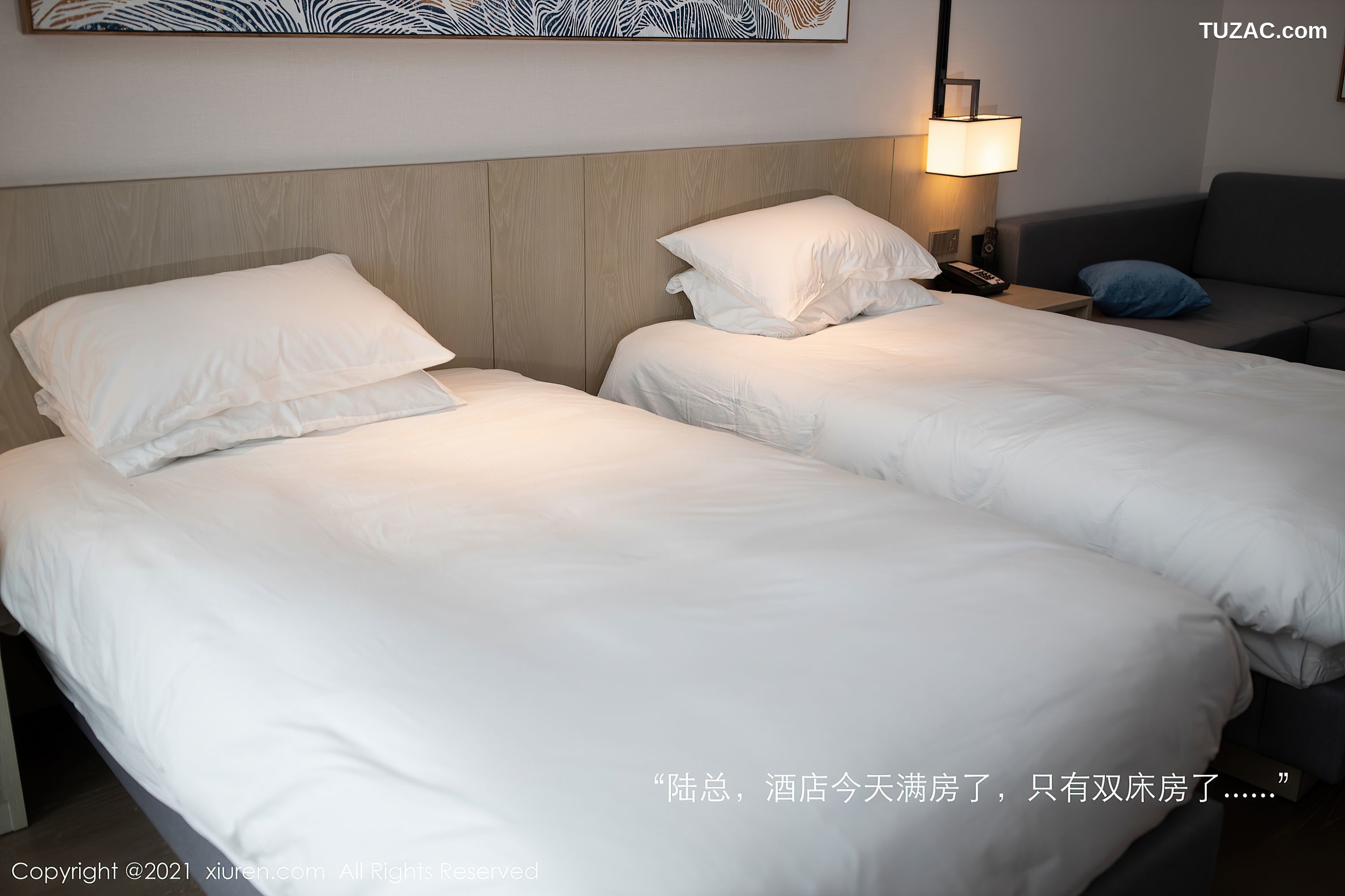 XiuRen秀人网-3705-陆萱萱-出差剧情主题酒店床上性感内衣黑丝-2021.07.22