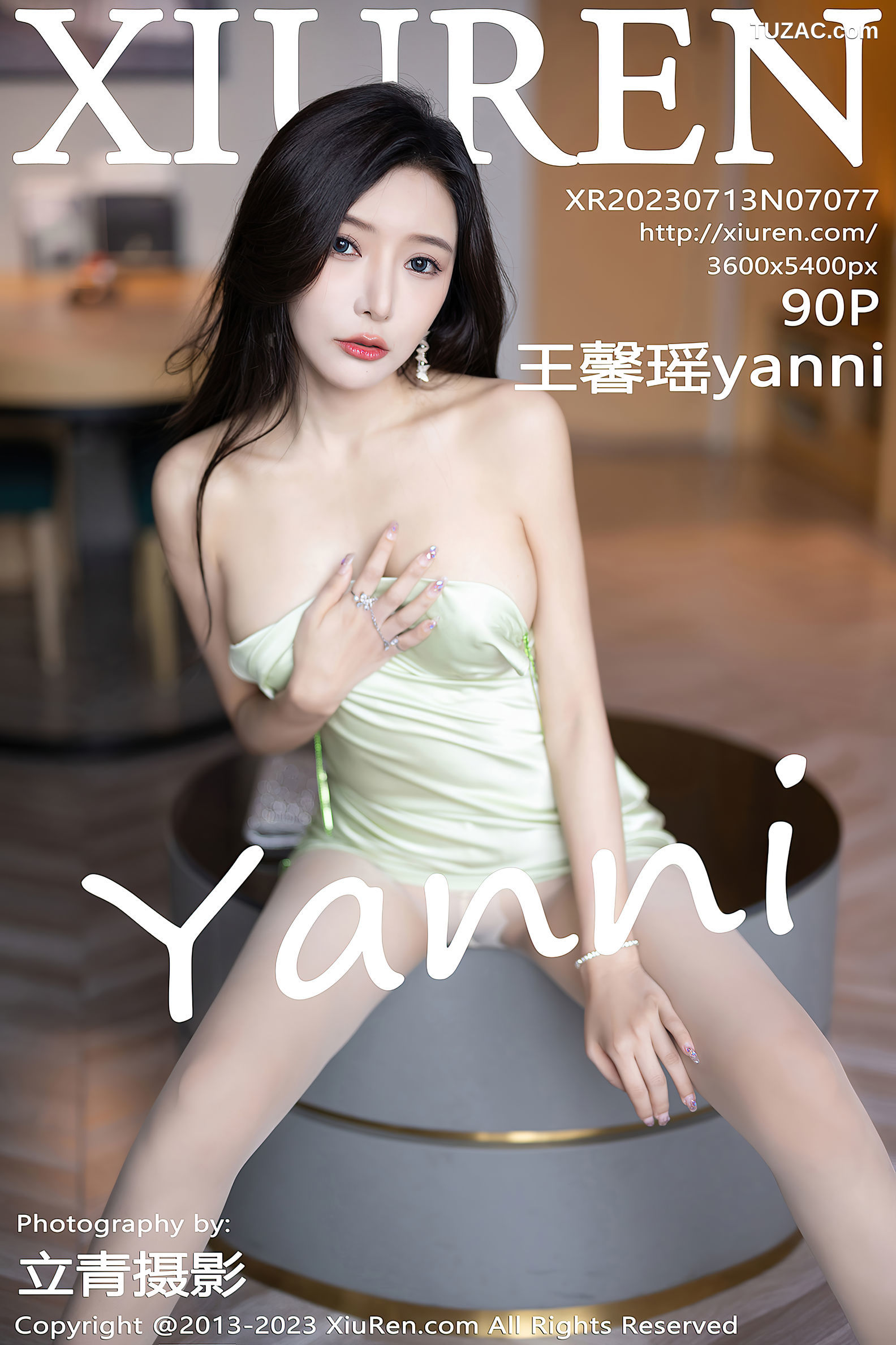 XiuRen秀人网-7077-王馨瑶yanni-浅绿吊带短裙性感红白睡衣-2023.07.13