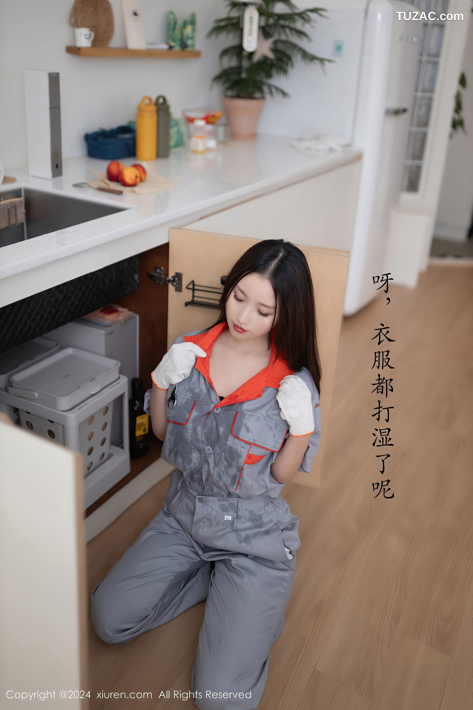 XiuRen秀人网-9207-杏子Yada-女物业灰色工装轻透黑内衣黑丝诱惑-2024.09.25