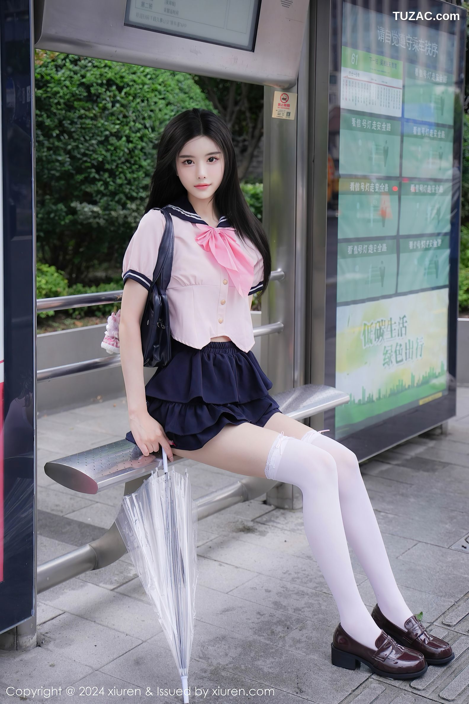 XiuRen秀人网-9224-Erikaki-淡粉JK制服深蓝短裙白色内衣爆乳-2024.09.27