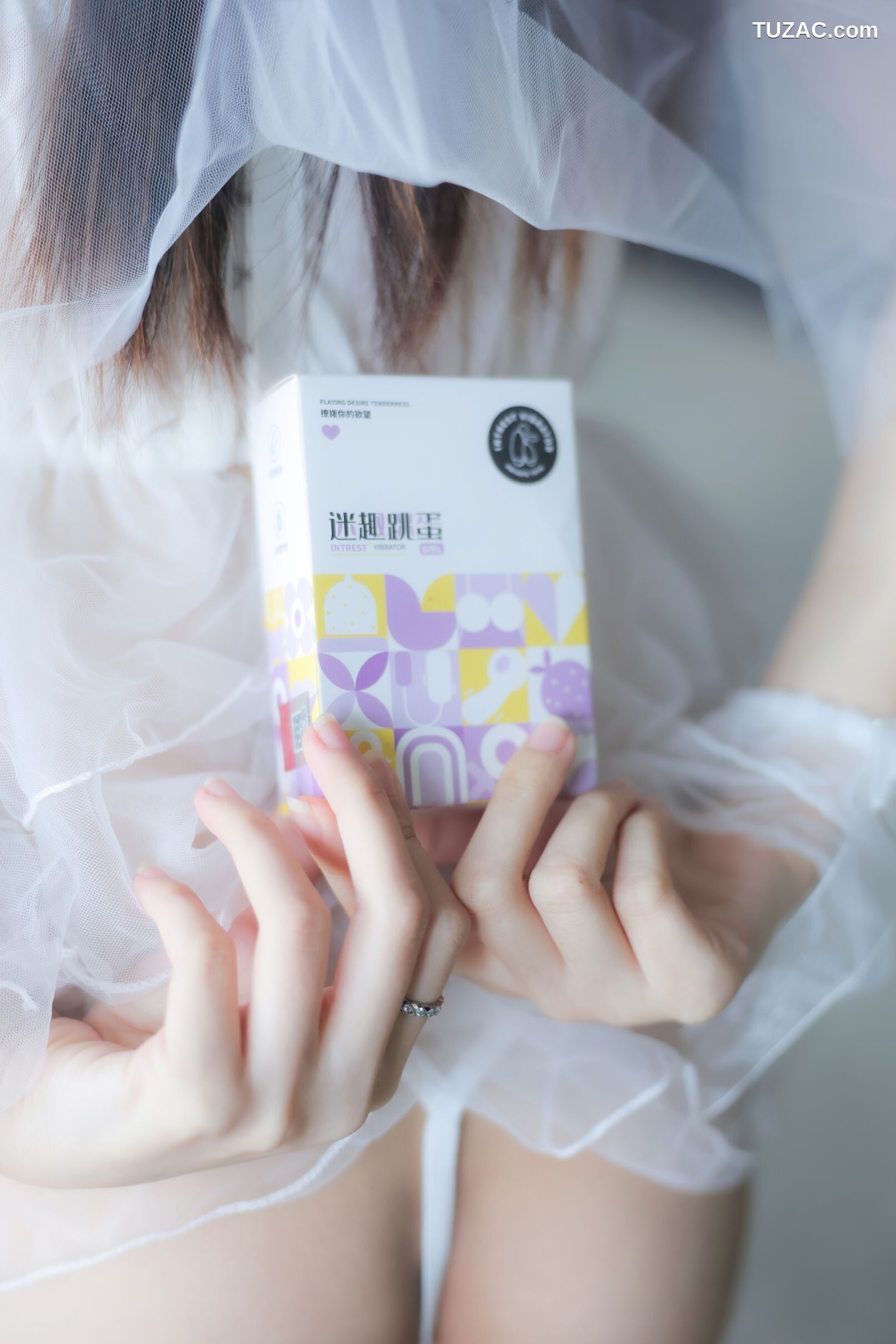 XR-Uncensored-幼幼-婚纱双跳蛋-XiuRen秀人网-7165-2023.07.31