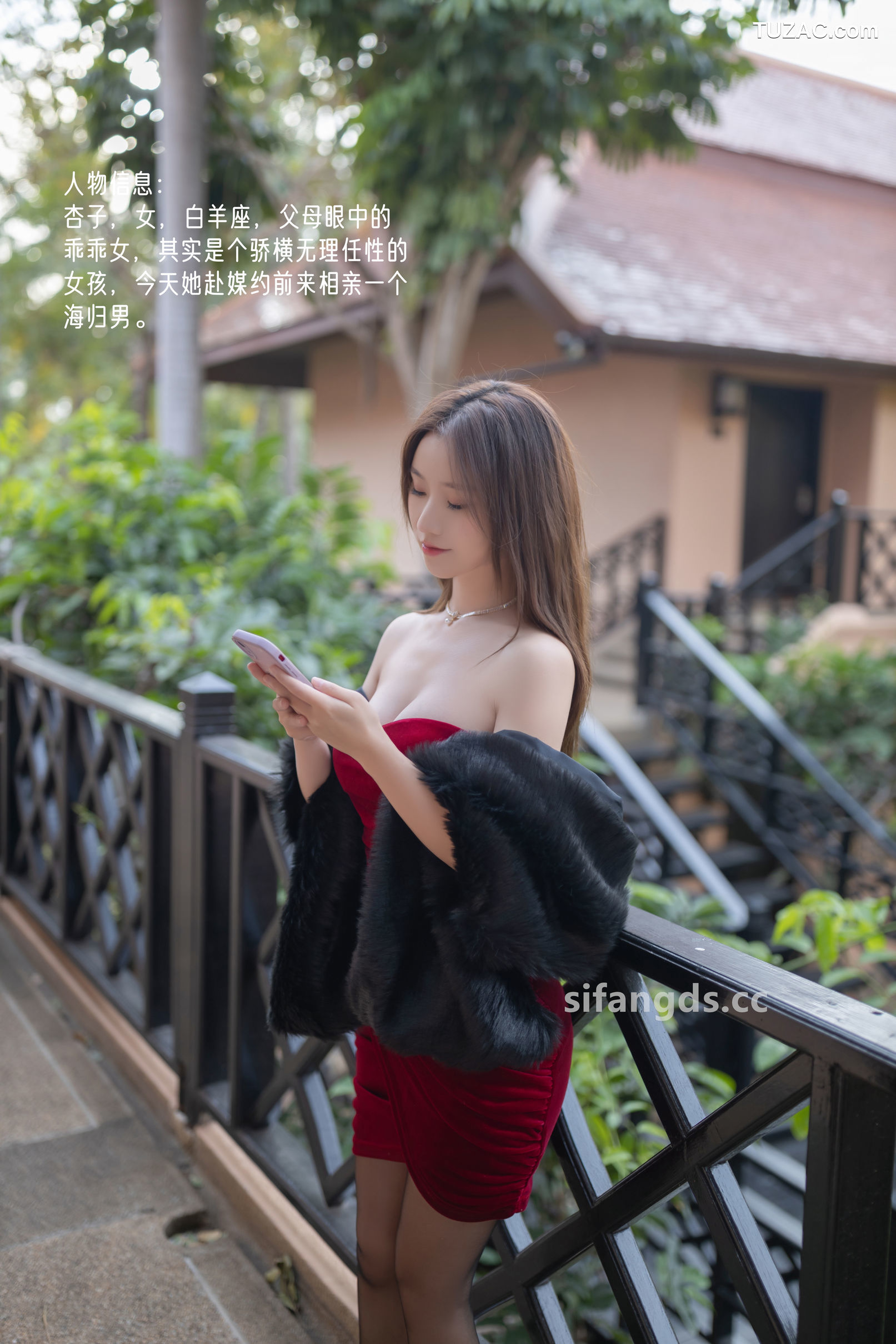 XR-Uncensored-杏子Yada-被下药后的一夜情-R18-XiuRen秀人网-8077-内购私拍