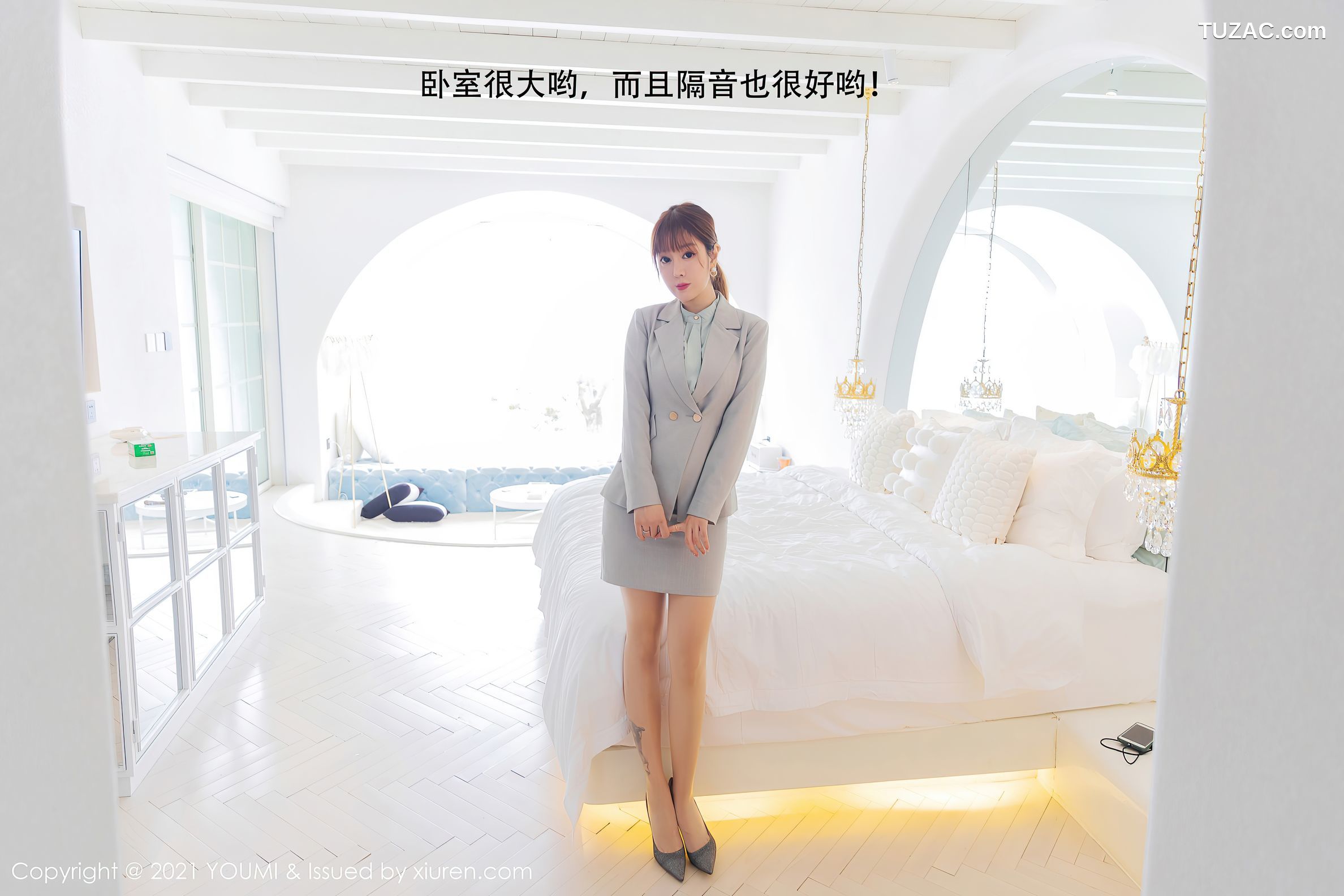 YouMi尤蜜荟-592-王雨纯-大理旅拍私人管家剧情床上半脱露火辣身材