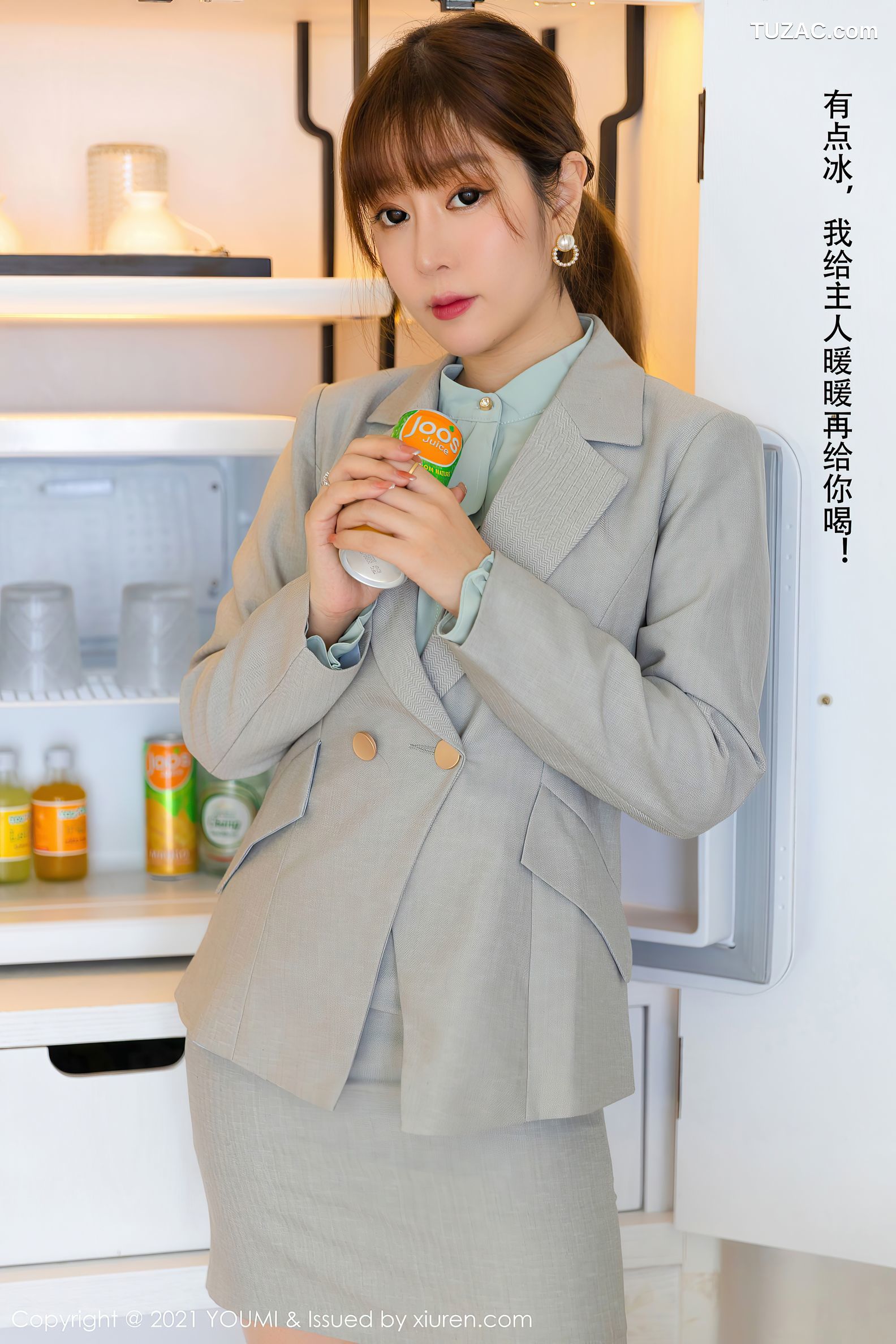 YouMi尤蜜荟-592-王雨纯-大理旅拍私人管家剧情床上半脱露火辣身材