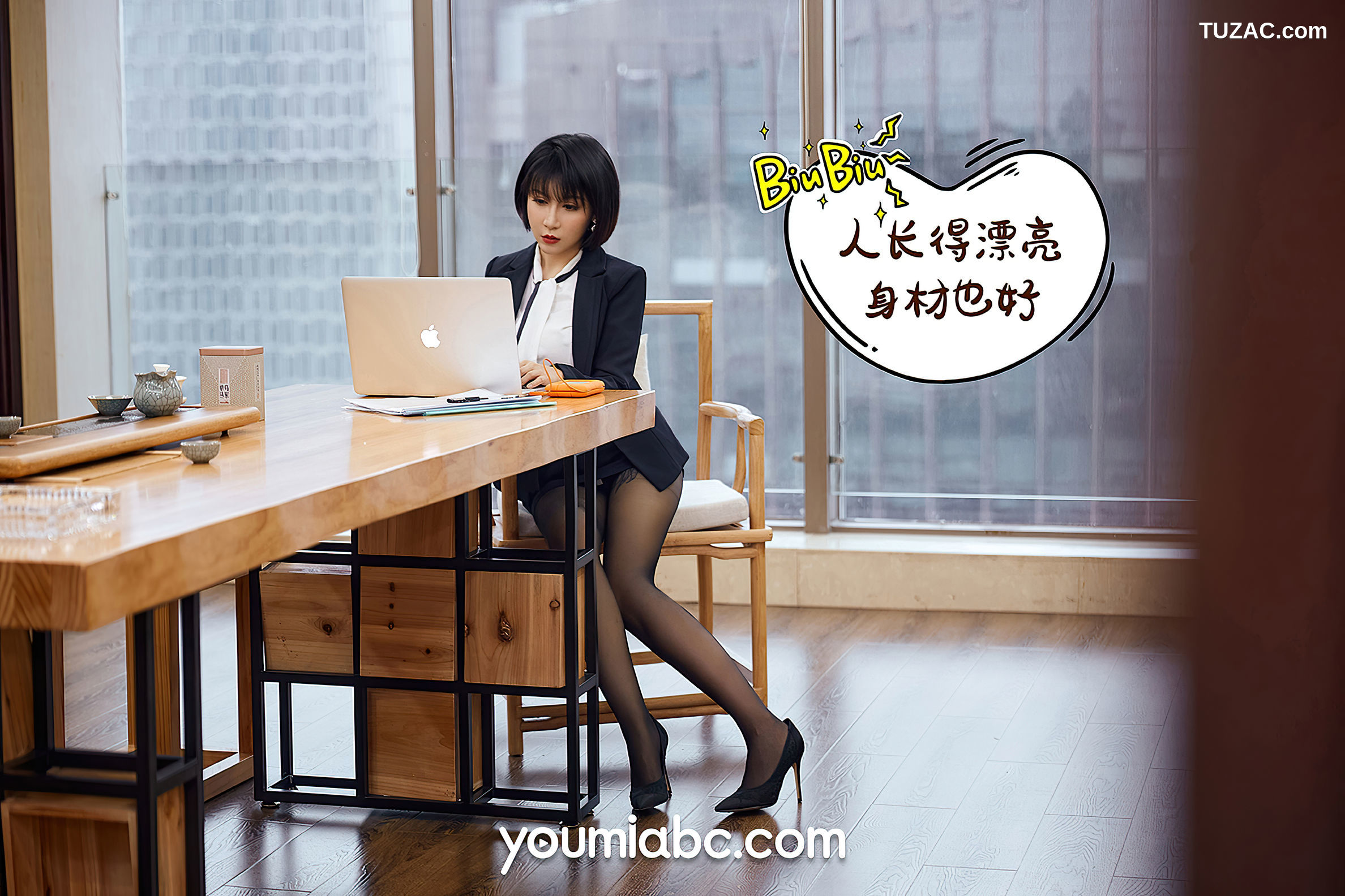 YouMi尤蜜-2020.12.29-安妮斯朵拉-《升职之路》