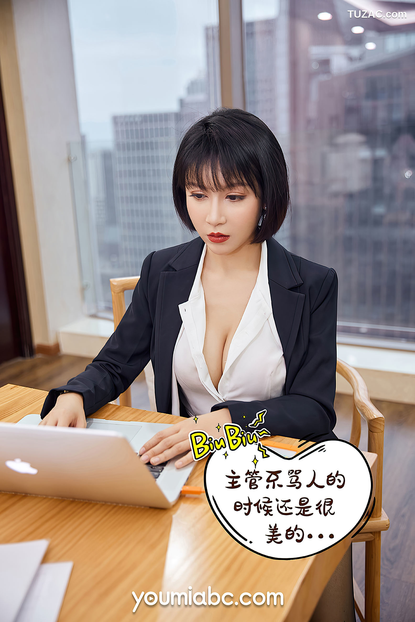 YouMi尤蜜-2020.12.29-安妮斯朵拉-《升职之路》